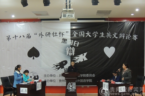 点击在新窗口中打开图片