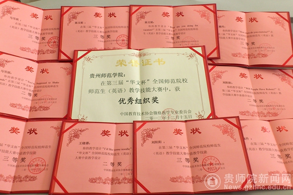 点击在新窗口中打开图片
