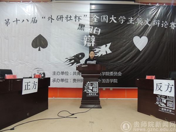 点击在新窗口中打开图片