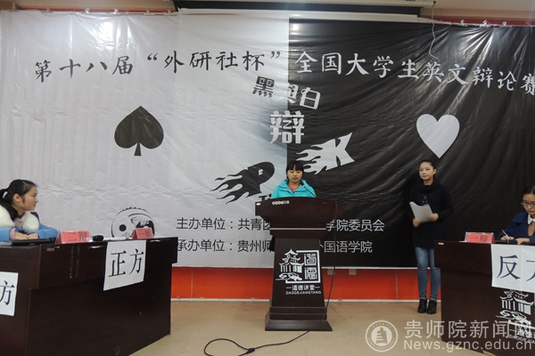 点击在新窗口中打开图片