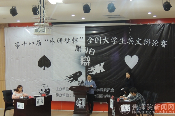 点击在新窗口中打开图片